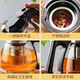 Runhua Nian Teapot High Temperature Resistant Thickened Glass Stainless Steel Filter Teapot Tea Bar Machine Special Tea Set Large Capacity Single Pot + Filter (Economic Model) 900ml