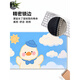Original cute mouse pad for girls anime, super large thickened lock edge desktop pad, dormitory office home custom table pad 16759 three lambs 1000x500mm x 2mm
