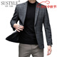 Sustyle International Luxury Brand Men's Jacket Men's Autumn New Stretch No-Iron Wool Lool Traje pequeño Café para hombres 2xl 180