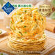Liangquanqimei Fresh Onion Hand Pancake 3.6kg (10 pieces x 3 packs) 3.6kg (10 pieces x 3 packs)