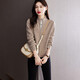 Shexi (Srcr) 100% wool sweater thick knitted wool cardigan for women autumn and winter short casual zipper sweater jacket