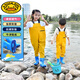 G.duck children's suspender waders children's water play waterproof clothing thickened boys and girls fishing kindergarten baby one-piece rain boots children's suspender model yellow + large pocket 27 size - shoe size