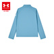 Under Armor children's clothing children's long-sleeved tops autumn and winter outdoor casual T-shirts for boys and girls sports bottoming shirt 254321371