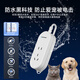 BLAUPUNKT waterproof power strip/socket/power strip, new national standard five-hole safety strip, bathroom and toilet outdoor anti-shock 3-meter power strip and drag strip