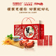 [Certificado de regalo] Yangcheng United Cangrejo peludo Certificado de regalos Tarjeta de cangrejo Caja de regalo Tarjeta de regalo Tarjeta de regalo Tarjeta de regalo Modelo de lujo 9766 Masculino 6.0 Femenino 4.5 Dos 5 pares 10 piezas