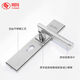 Yuema 304 Edelstahl Schlafzimmertür Schloss Set ohne Modifikationsloch Innenraum der Innenraumtür Universal Haushalte Massivholz Tür Schloss Farbloch Abstand 121195 mm Lock Körper 13559 Zunge 3550 mm
