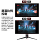 ASUS ROG Super God 32 PG32UCDMR 31.5-inch 4K display OLED 240Hz display e-sports G-sync compatible 0.03ms response HDR400 DP2.1