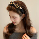 Idel bow leopard print headband women's high skull 2025 new daily wear hairband face wash headband pressed hairpin headdress leopard print bow headband F3587