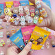 Labubu Labu mini blind box around trendy cartoon blind bag children's small gift luminous ornament toys [random 20 packs] Luminous Rabu Blind Bag