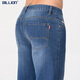 
BILLION summer jeans men's straight thin fast dry cool casual pants mid-waist and breathable and easy to care J19674 674 medium blue (76 inner length) 34 (2.67 feet)
