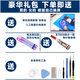 盾令 屏幕可适用于华为荣耀X10屏幕总成带框5G触摸屏液晶屏显示屏内外屏一体液晶屏手机屏中框后盖电池 适用于 荣耀X10 屏幕总成