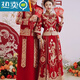 Robe de mariée du village de Shantoulin Phoenix Couronne et poitrine rouge 2025 Petit enfant Xiuhe Vêtements Chinerie de robe de mariée Robe mariée Dragon et Phoenix Gown printemps and d'été Style de châle de châle Fenglaiyi donne une coiffure exquise S