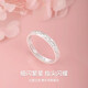 European painting ring for women single girl single open full silver ring 999 sterling silver high-end tail ring plain ring for women 999 silver starry ring light luxury high-opening adjustable