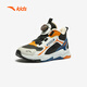 ANTA Children's Cotton Shoes Boys' 2025 Winter Outdoor Series Sports Warm Cotton Shoes A12549915