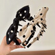 Hua Shike Korean style polka dot bow headband for women 2025 new high-end sense with teeth pressure hair high head non-slip face wash headband 1# black polka dot-rabbit ear headband
