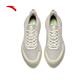 ANTA Clear Sky丨Training Shoes for Women 2025 Autumn and Winter New Breathable Sports Shoes for Women Commuting Comfortable Jogging Shoes Dune Gray/Hessian Gray-8 37.5 (Female 6.5)