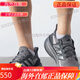 Adidas Adidas Chaussures de course de sport pour hommes et femmes JR2731GX0709IF1483IH6344IE1053 GX0709 Rémunération actuelle en noir et blanc de 5000 38 Identification de soutien