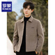 ROMON lapel double-sided velvet coat men's woolen woolen coat short jacket men's autumn and winter British style thickened fashion dark gray (removable goose down lining) L (125-135Jin Jin equals 0.5kg)