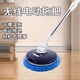 German electric window cleaning robot glass mop artifact fully automatic household ceiling window mopping floor cleaning color front scraper retractable rod 360 rotation