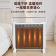 Xiaomi Buyi Convection Home Energy-Saving Convection Electric Heater Vertical Heater Bathroom Quick-heating Stove Flagship Model Yabai Limited Time Special Offer