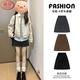 Langsha gray woolen short skirt women's skirt winter 2025 new high-waisted slimming A-line skirt tight hot girl hip skirt