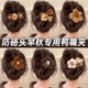 Autumn and winter flower duckbill clip for women 2025 new style large hairpin for the back of the head, high-end one-word clip hairpin headwear Mu Xi 2 pieces