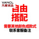 VANCL [recomendado por lei jun] [1480 personas alabanza] camiseta de manga corta de dos piezas marca de moda de hombres de moda hombres sólidos hombres blancos + verde [alta calidad 2 piezas M
