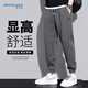 JEANSWEST pants men's autumn new versatile men's casual pants sweatpants loose and comfortable sports leggings casual trousers for men