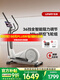 New Asian Games elliptical machine self-generating aerobic exercise home smart elliptical machine step machine equipment C7 newly upgraded C7L - self-generating - installation included