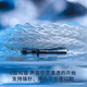 Yangse 4.4 Écouteur en argent sterling équilibré Cable Câble SE846 MMCX IM50 A2DC Senhai IE80S Water Moon Rain 0.78 AKGN5005 4.4 Tête droite équilibrée (pour le joueur spécial Senhai IE200 / 300/600/9