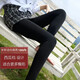 Qiane Lake Extended Edition Legging Leggings for Women in Autumn and Winter Wear High-Pressure Thin Legs for Women Dark Night Black [Fleece Thickened High-Elastic Body Pants] One Size [Wearable 80-160Jin [Jin equals 0.5 kg]] Suitable for heights below 175