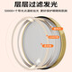 Large makeup mirror with light desktop LED lamp desktop home student dormitory ins bedroom three-color fill-in light dressing table round mirror Valentine's Day gift for girlfriend Elegant white 40cm without light