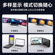 HBOB笔记本便携式显示器外接扩展屏炒股专用电脑多屏一体机14寸15.6寸拓展屏分双屏幕三联折叠副屏 14.0