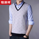 Hengyuanxiang hombres falsos de dos piezas de dos piezas camiseta de manga larga suéter de base casual papá de mediana edad ropa de otoño 3878 azul 170/l