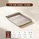 Onlycook304 stainless steel square plate with network oil control rack water filter oil drain tray meal fried skewers barbecue rectangular tray 2-piece set large tray + oil drain rack