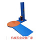 Cantilever type wrapping machine, PE stretch film automatic baling machine, wrapping machine