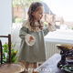 Happyology British children's spring and autumn embroidered skirt knitted large lapel girls' children's clothing dress