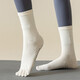 The first choice for texture, yoga socks for women, solid color cotton mid-calf floor Pilates autumn and winter split toe five-finger socks, beige, 3 pairs
