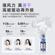 Midea hair dryer household high-speed hair dryer high-power sterilization, head mite removal, hair care, no damage to hair, strong wind, quick drying, portable student boyfriend and girlfriend birthday holiday New Year's Day gift, 110,000 rpm + 3.9 billion plasma, streamer white