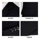 Romon Suit Men Four Seasons Men Work Business Banquet Formal Banquet Costume mince Robe de mariée de marié