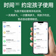 Mei Zi KUHE-H90 new product student-specific mobile phone 5G WiFi full network access AI smart companion game disables ultra-long standby remote positioning network anti-addiction smartphone Beibei Blue 8 core + 256GB [including 128G extended memory]-- Official standard configuration