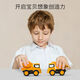 Shantoulin Village drop-resistant children's inertial engineering vehicle bulldozer excavator dump truck mixer boy set play engineering bulldozer 16852