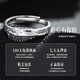 MZMZ platinum ring for men pt950 platinum engagement ring index finger ring Valentine's Day birthday gift for boyfriend and girlfriend local warehouse next day delivery - light luxury glacier live ring for men
