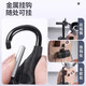 Electric vehicle charger storage hook, convenient battery vehicle universal fixed sticky hook, non-slip plug, strong cable management, electric vehicle charger widened and thickened Velcro binding + metal hook 1 piece