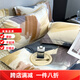 Mercury series pastoral style brushed four-piece set of pure cotton thickened autumn and winter cotton quilt cover sheets 2025 new bedding Sabei-note AA version 1.8m bed four-piece set 200*230