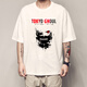 Tokyo Ghoul T-Shirt Tokyo Ghoul Ken Kurzärärmig Suzuyashi Kleidung Dongka Peripheriegröße Diagramm ist quasi-schwarz 2691 kirishima dongka xs Größe Chart ist quasi-schwarz (75-95jin [Jin gleich 0,5 kg])