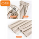 Cotton American High Winist Casual de lata ancha Pantalones de arroz glutinoso para mujeres en primavera y otoño 2025 Nuevos pantalones deportivos delgados sueltos Sports Sports D011 OAT Color [Alta calidad regular 25.5] 4xl 155-165Jin [Jin equivale a 0.5 kg]