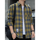 
Pure YISHION plaid casual shirt men's spring and autumn long-sleeved shirt Korean top retro loose summer thin jacket K12111 m blue + K12111 yellow blue M 90-110Jin [Jin equals 0.5 kg]