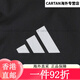 三叶草adidas阿迪达斯男子OTR B JKT梭织外套 IN1483 XL IN1484 2XL 均码