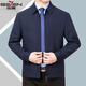 SEVEN 7 Seven brand men's jacket mulberry silk spring and autumn middle-aged dad wear business casual executive lapel iron-free jacket dark blue lapel L 175/92A